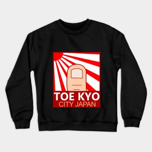 Toe Kyo Tokyo City Japan Rising Sun Crewneck Sweatshirt